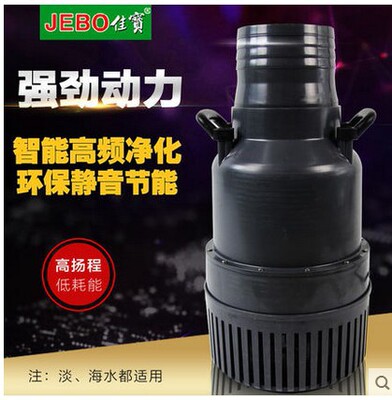 佳宝强者HP110K鱼池养殖大功率高扬程假山抽水过滤潜水泵110吨