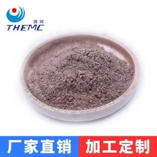 H20导电粉 银包铜粉