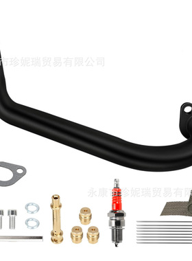 迷你摩托车排气管CT200U MB200 BT200X Predator 212cc卡丁车配件