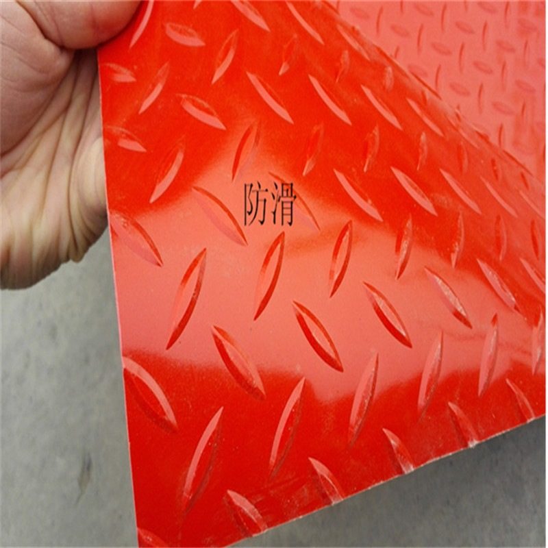 pvc地毯防水防滑地垫车间仓库地板革厨房卫生间地垫加厚地毯河南,橡塑材料及制品,其他塑料制品,淘宝优惠券,粉丝福利购,淘宝优惠卷