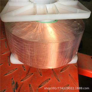 紫铜带厂家供应紫铜带0.1mm 伸缩缝止水带0.05紫铜箔 铜皮