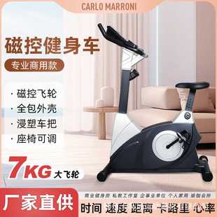 车迷你练腹多功能椭圆机器材 商用家健身房专用豪华自发电立式