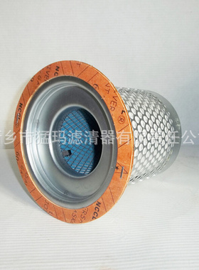厂家供应空压机滤芯配件替代件油分芯39831885油气分离器