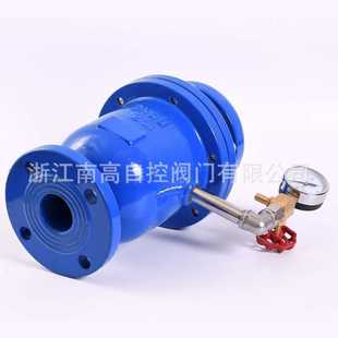大排量南高阀门 FGP4X复合式 高速进排气阀 快速 防水锤