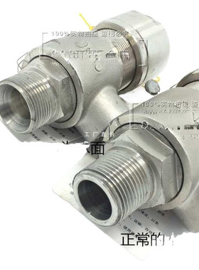 批发A21W F Y-16P/25P 304不锈钢弹簧微启式阀 A21H-16C25C40C64C