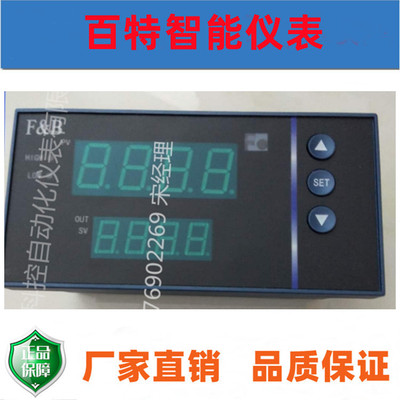 百特仪表FBB XMB5166P 5126P 5166VP5166FP 5266P 52U6SP温控仪