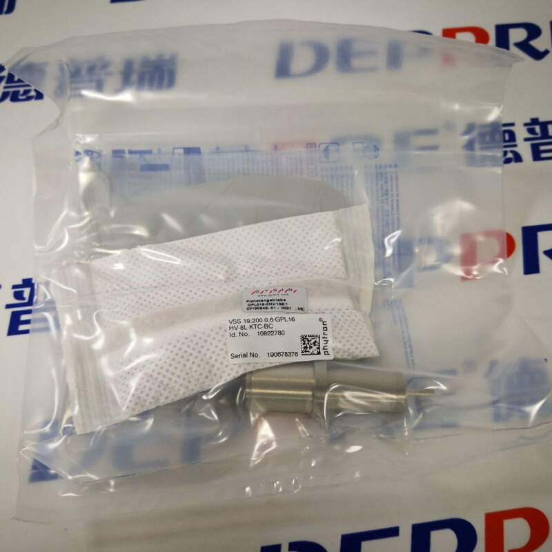 Phytron步进电机VSS 57.200.2.5-E-VGPL52/81-HV