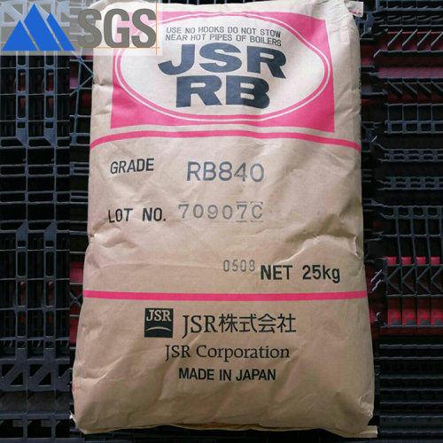 日本JSR 聚丁二烯橡胶SBS/TR雾面剂 镜面效果提高耐磨【RB840】
