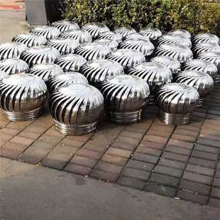 风球 厂家供应不锈钢通风器 无动力风机 屋顶通风器 彩钢通风器