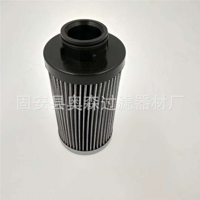 液压油滤芯G01315Q G01071 907234油动机滤芯