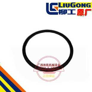 载机铲车发动机136齿飞轮齿圈612600020208 柳工ZL50C装 原厂