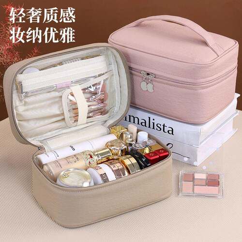 跨境新品二合一分袋化妆包便携外出大容量分区化妆品收纳包化妆袋