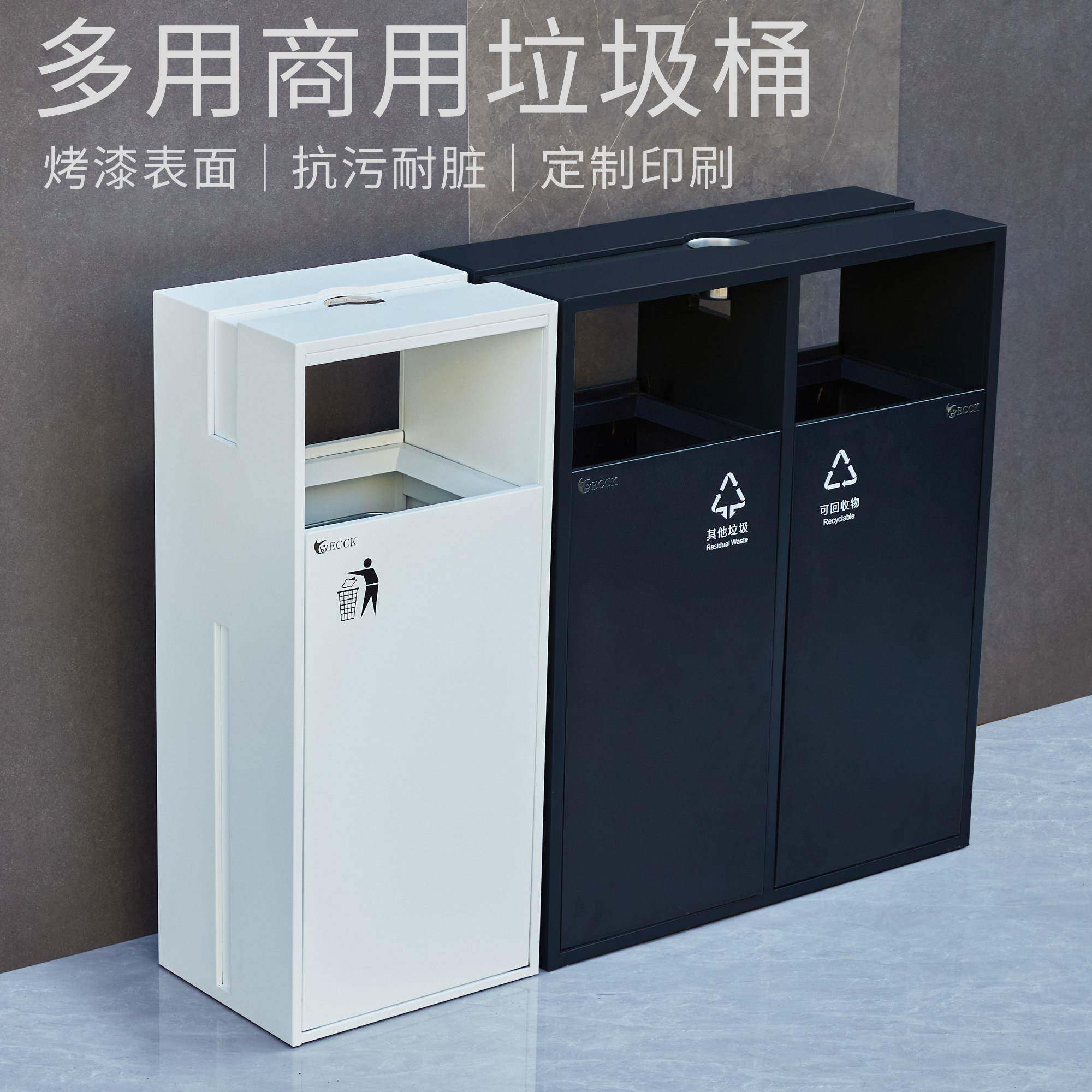 户外不锈钢垃圾桶会所酒店公园商用带烟灰缸高档环保分类4S店