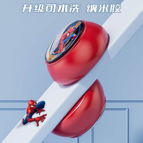 迪高士尼摸高神器童摸跳触碰跳高训材练器弹跳蹦长高助长儿锻炼器