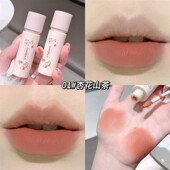 萌趣云雾唇泥哑光丝绒唇釉唇彩学生国货平价口红跨境彩妆