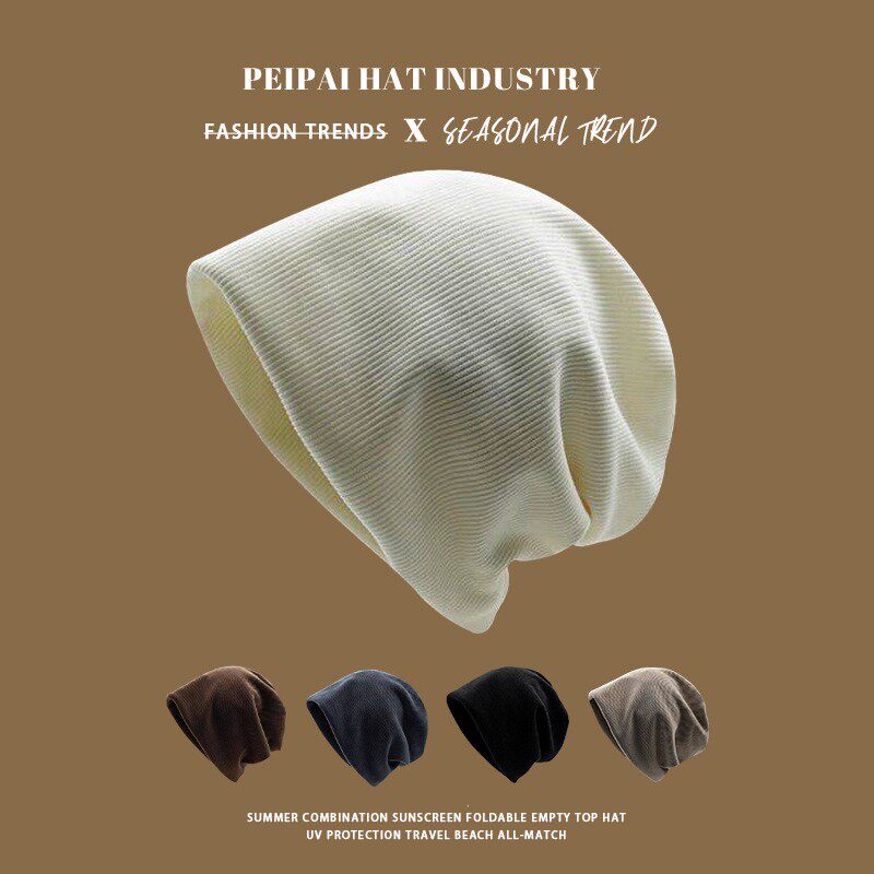 纯色素颜灯芯绒堆堆帽子女冬季韩版宽松针织帽保暖冷帽嘻哈包头帽