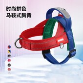 狗狗牵引绳时尚 胸背防挣脱外出遛狗绳泰迪比熊宠物狗链 多彩马鞍式