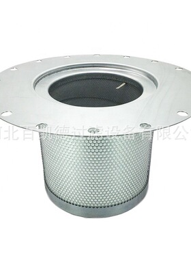 厂家直销替代1614905600 2906056500 3001500625 茼式过滤器