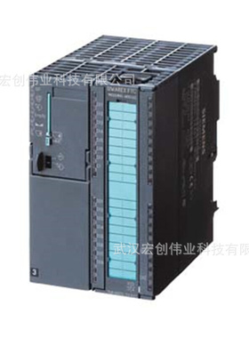 7MH4900-3AA01 S7-300用电子称重模块 7MH49003AA01