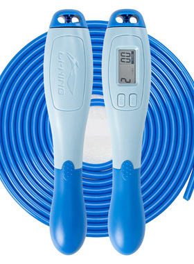 宁电子计数跳绳男女健身成人儿童小学生中考专用钢丝绳 LJSQ579