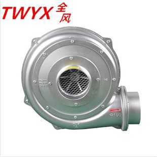 全风PF200 风机 4KW中压离心风机送风机冷却风机全风直叶式