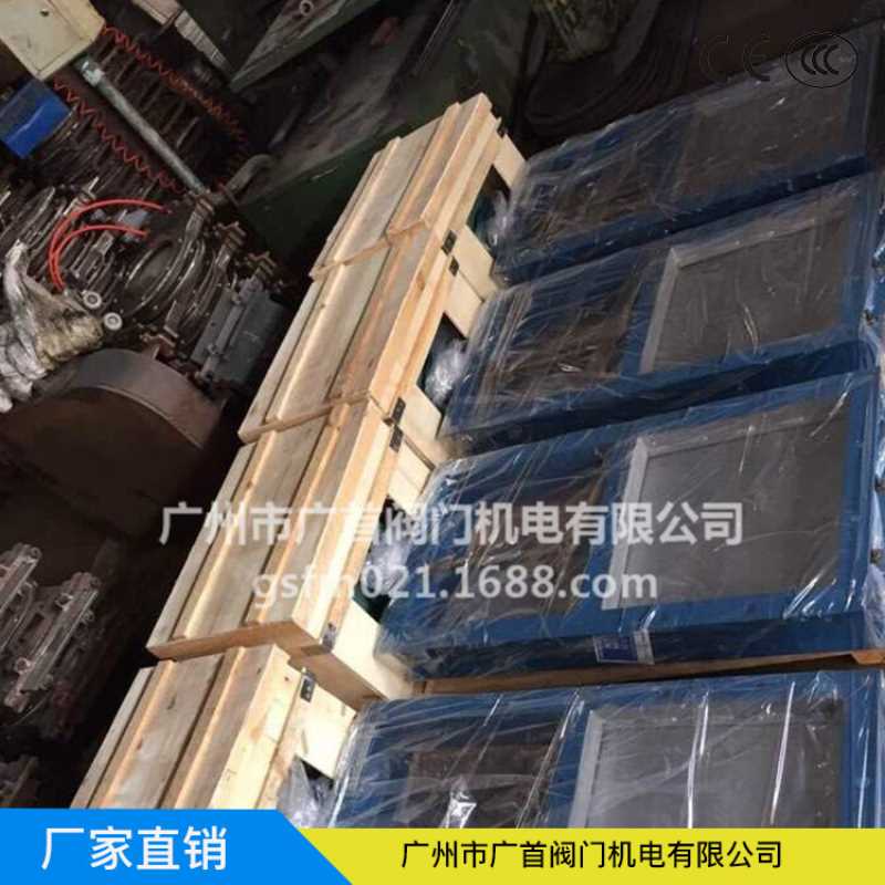 PZ673H/X-16C气动刀闸阀 手动闸板阀 碳钢浆液阀DN150 放料阀