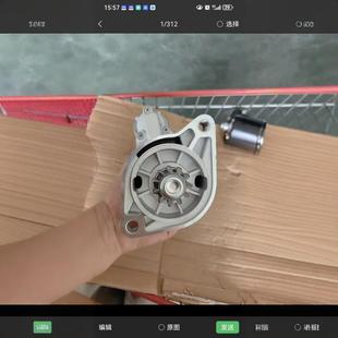 0001125626 28100 0001125625 281000L200 0L200