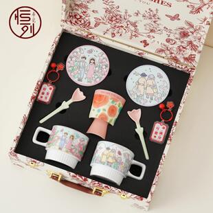 喜霓结婚礼物送新人咖啡对杯套装香薰蜡烛情侣水杯新婚闺蜜送新娘