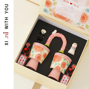 喜霓结婚礼物送新人香薰蜡烛新婚摆件礼盒套装闺蜜订婚送新娘礼品