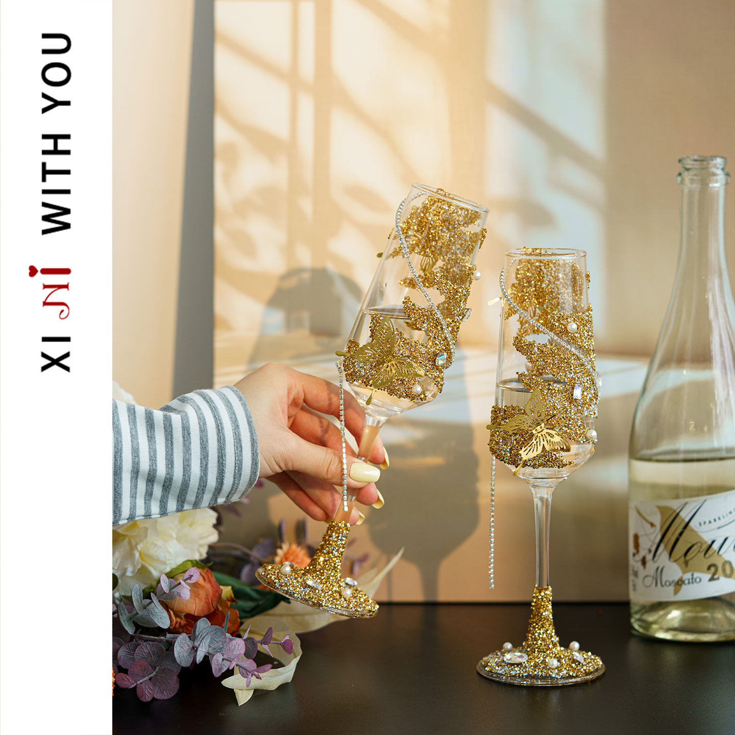 新婚礼物送新人成品香槟杯敬酒杯