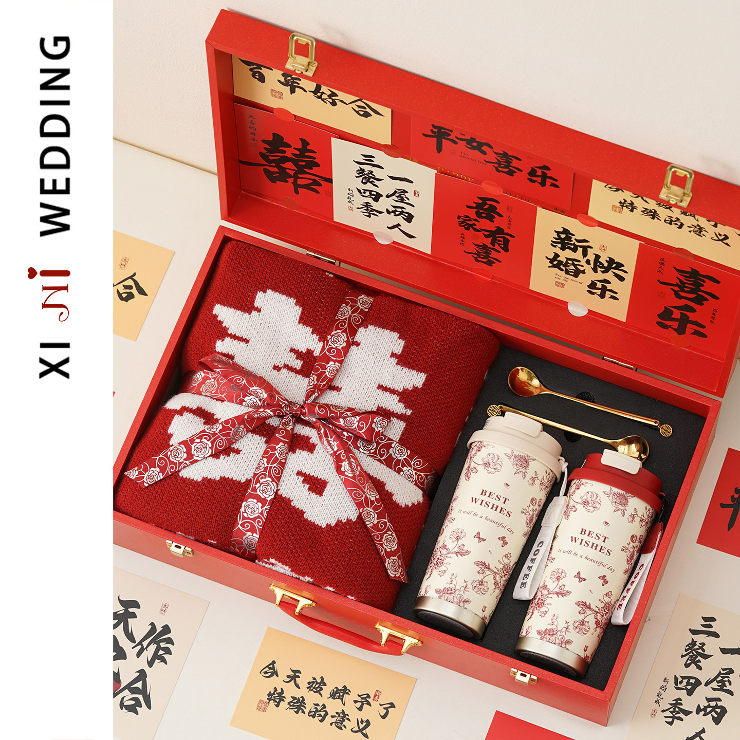 新婚礼物送新人保温杯针织百喜毯