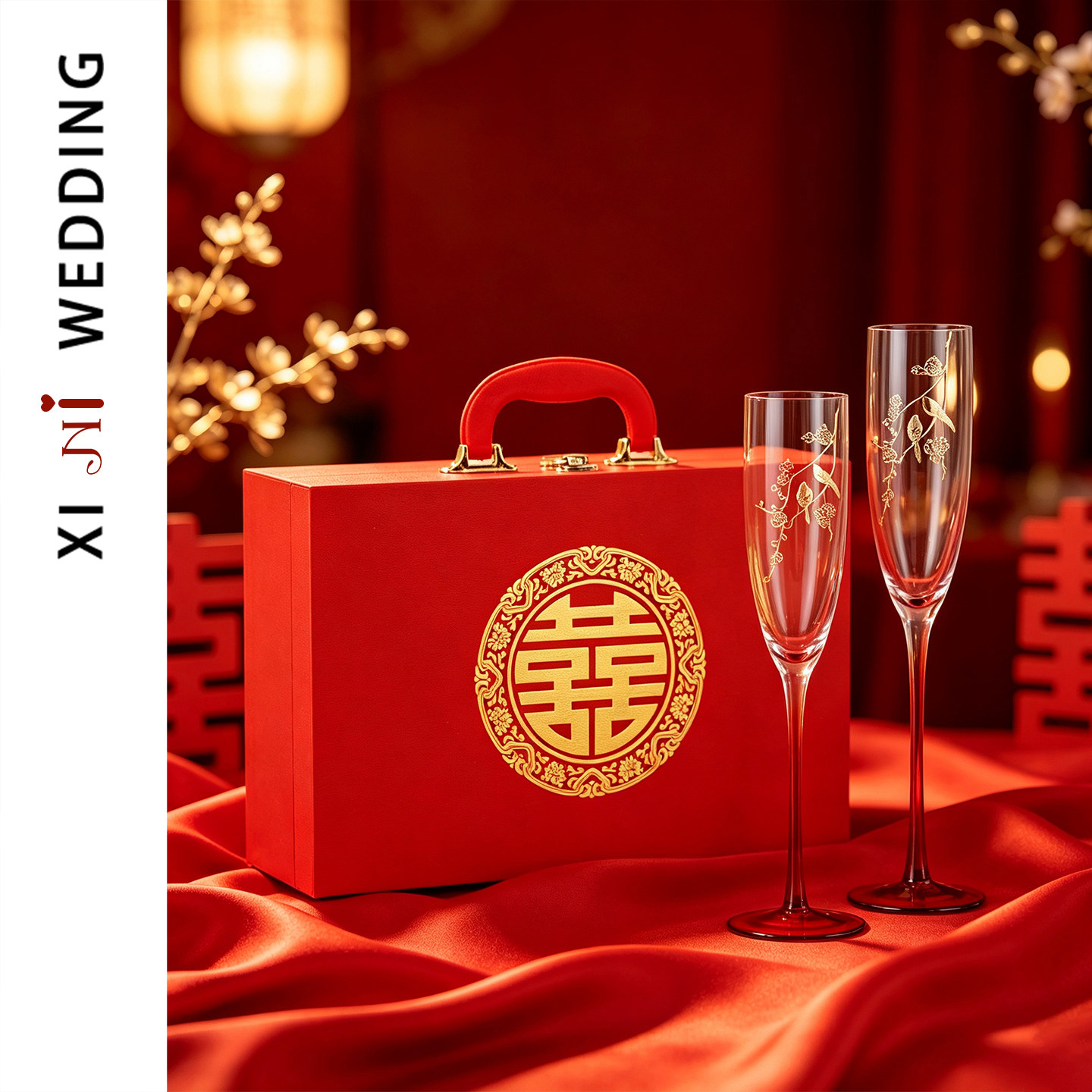 喜上眉梢结婚敬酒杯一对