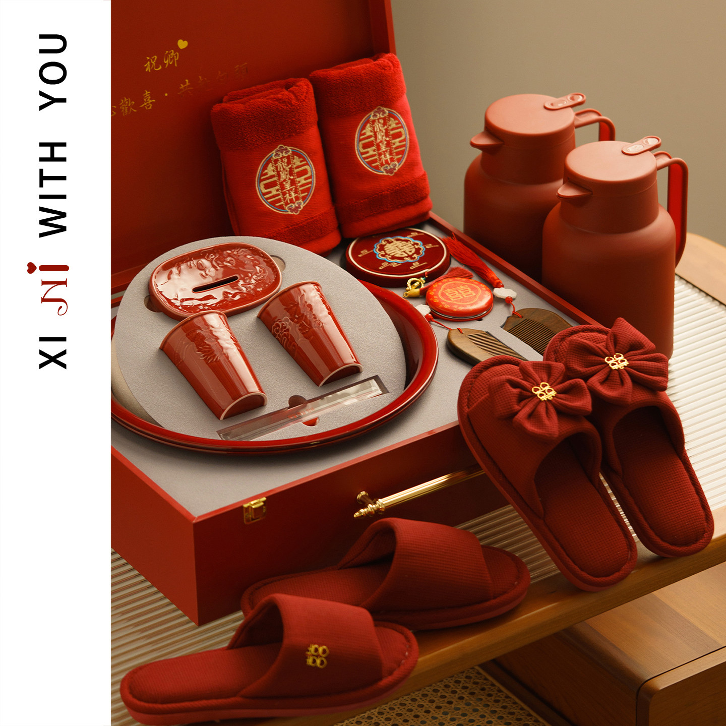 喜霓结婚新娘女方陪嫁套装高档红色嫁妆物品大全洗漱用品套装全套,节庆用品/礼品,创意礼盒/礼品套组,淘宝优惠券,粉丝福利购,淘宝优惠卷