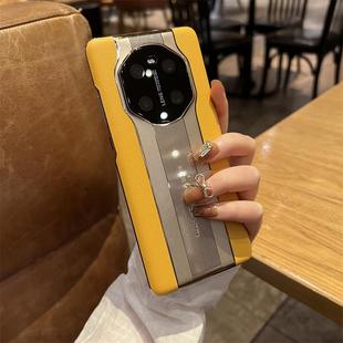 正品 原装 秋日胡杨适用华为Mate60Pro非凡大师手机壳真皮秒变50RS保时捷40高端奢华30E荣耀Magic5全包防摔4新
