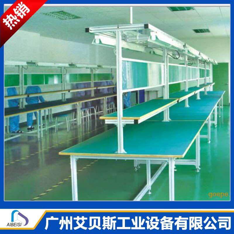 非标自动叭流带线ABSLD000双面操作台皮桌子水线电子厂喇耳机生产