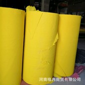 菜花黄捆装 烧纸大轴平板印刷黄纸各种尺寸木粉竹浆黄表纸格冉