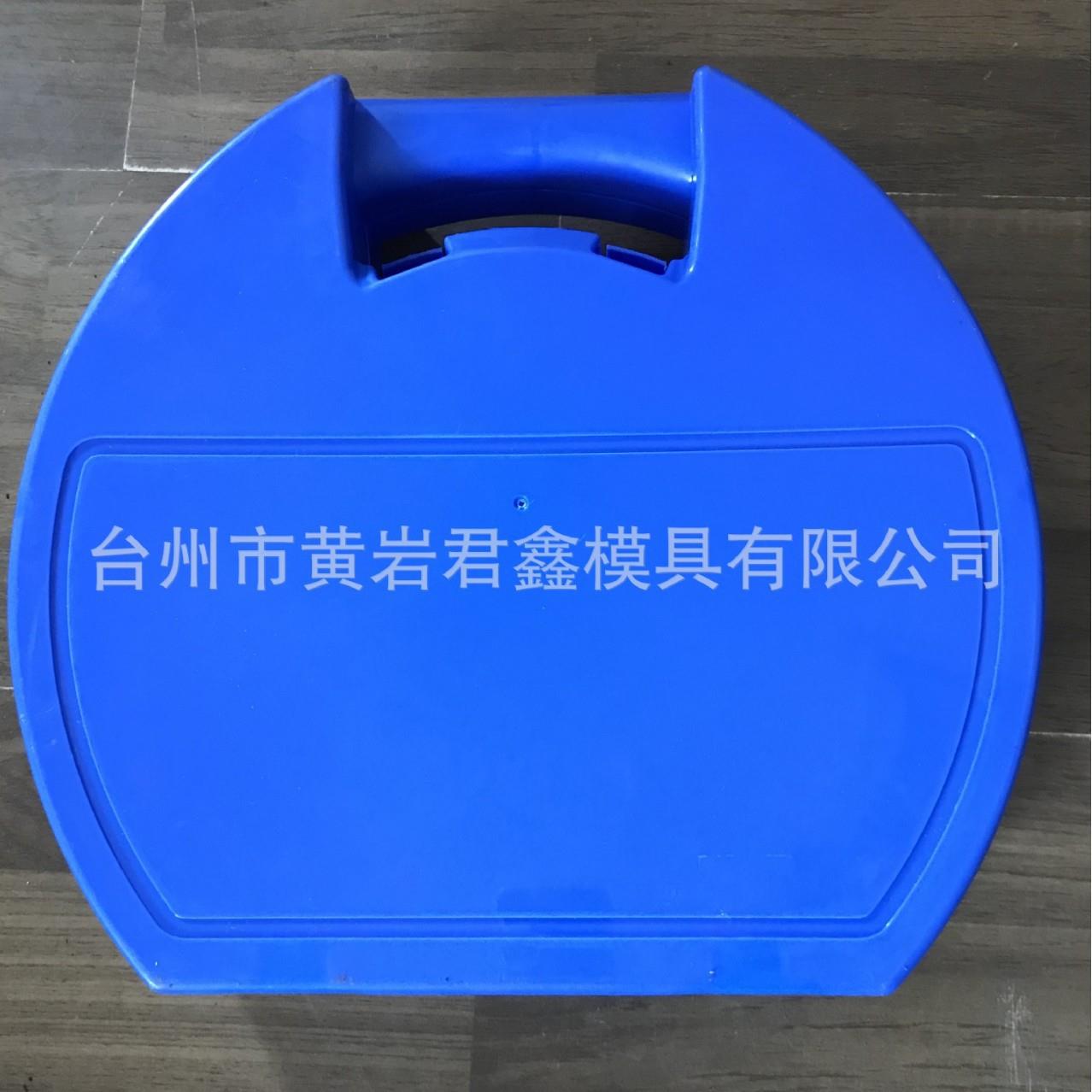 厂家直销防滑链包装盒模具 汽车用品塑料盒 各类防滑链盒加工