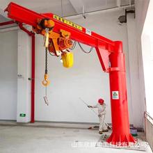 立柱式悬臂吊车间搬运定柱式悬臂吊小型电动单臂吊机悬臂吊起重机