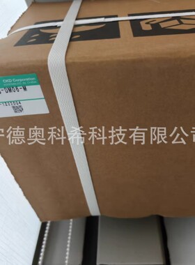 CKD AX4000TS-UM06-M-U0 DD马达&驱动器全套 议价