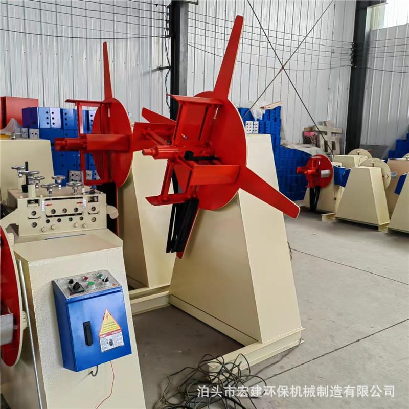 立式上料架送料机全自动液压开卷机收卷机钢卷放料架金属重型厂家