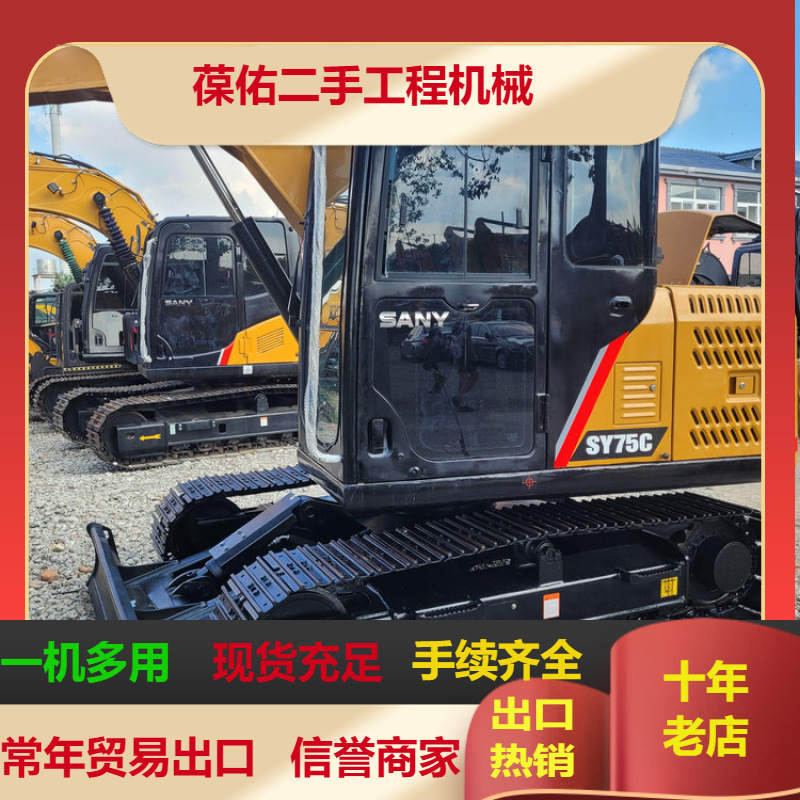 二手斗山DX200挖掘机常年贸易卡特320和200挖掘机 PC240 小松300