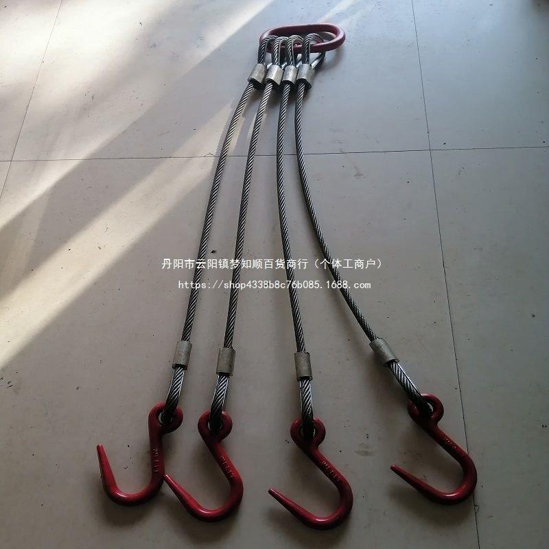 加粗吊装钢丝绳起重软绳工地塔吊四连环挂钩吊车手摇重型一拖二