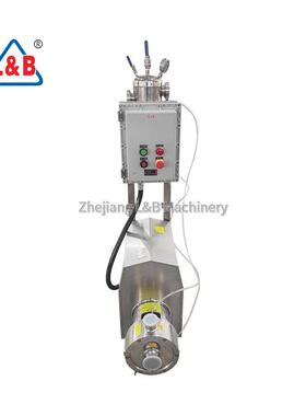 不锈钢生均BRL1-100级防爆乳化带泵推车配冷却水罐质高卫速泵分散