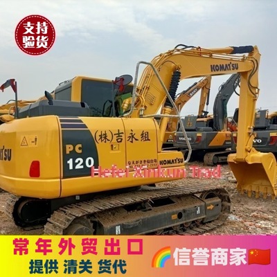 供应  二手挖掘机小松PC200PC220PC240PC350 挖掘机小松450