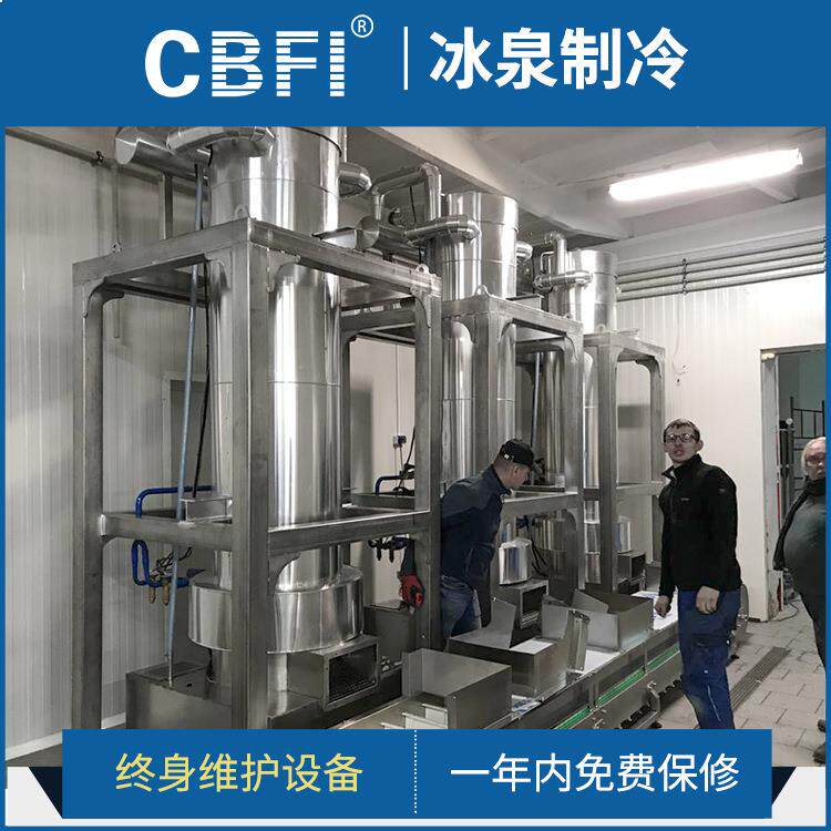 管广州冰泉CBI大型商用制冰机可F食用767圆柱冰5吨冰机厂家1直销