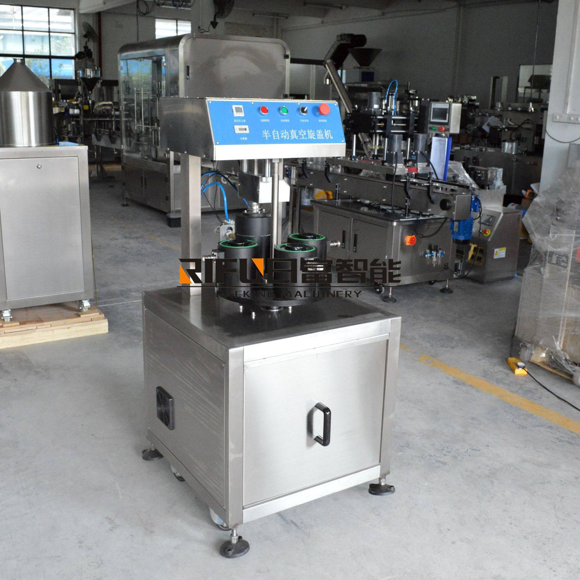 半自动罐头真空旋盖机 广口玻璃瓶真空拧盖机 辣椒酱瓶子锁盖机,办公设备/耗材/相关服务,包装机,淘宝优惠券,粉丝福利购,淘宝优惠卷