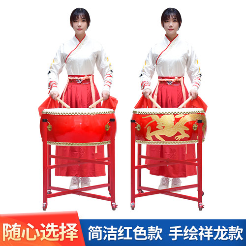 大鼓牛皮鼓中国红鼓龙鼓堂鼓扁鼓锣鼓儿童舞蹈课专用打节奏鼓乐器