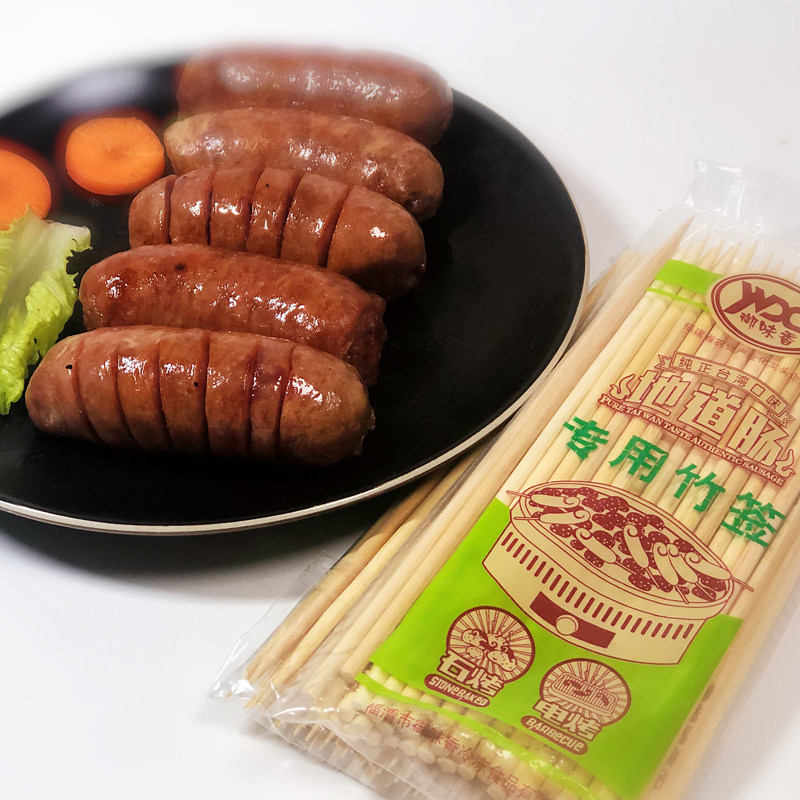 火山石烤肠机台式地道肠热狗香肠机纯肉肠大烤肠商用装