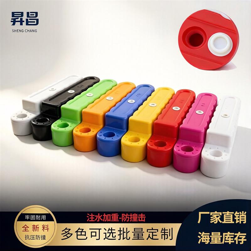 卡丁车水马游乐场俱乐部赛道护栏注水防撞塑料围挡碰碰车路障围栏