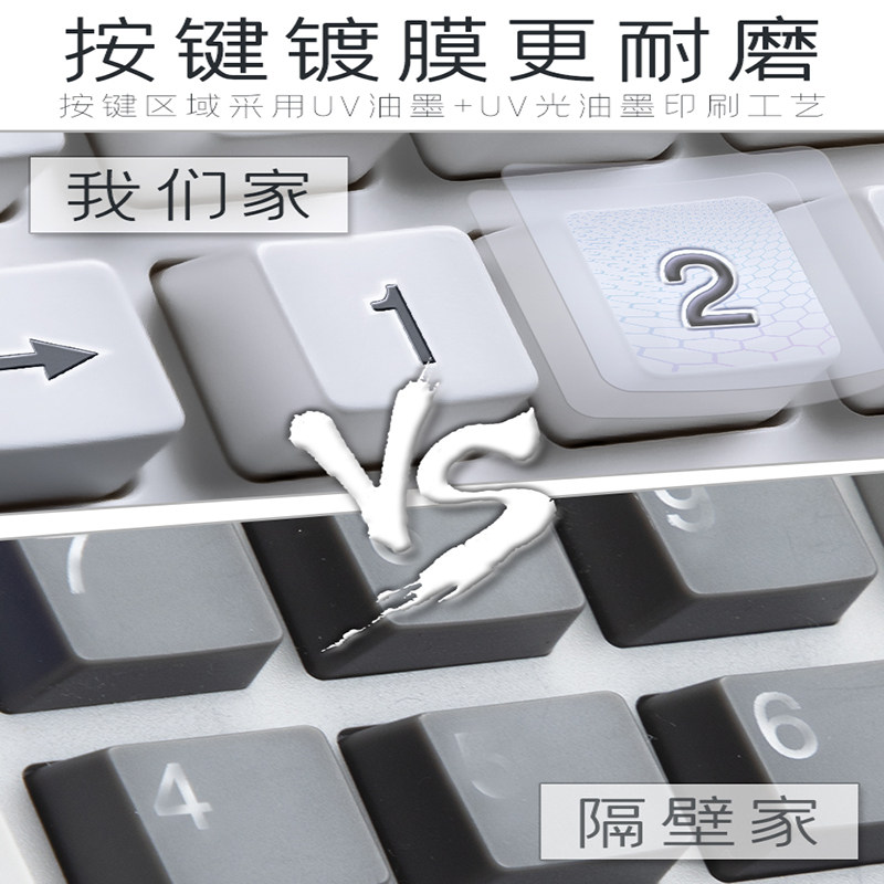 财务计算器会计专用计算机带语音真人发音男女办公用大号商务型太